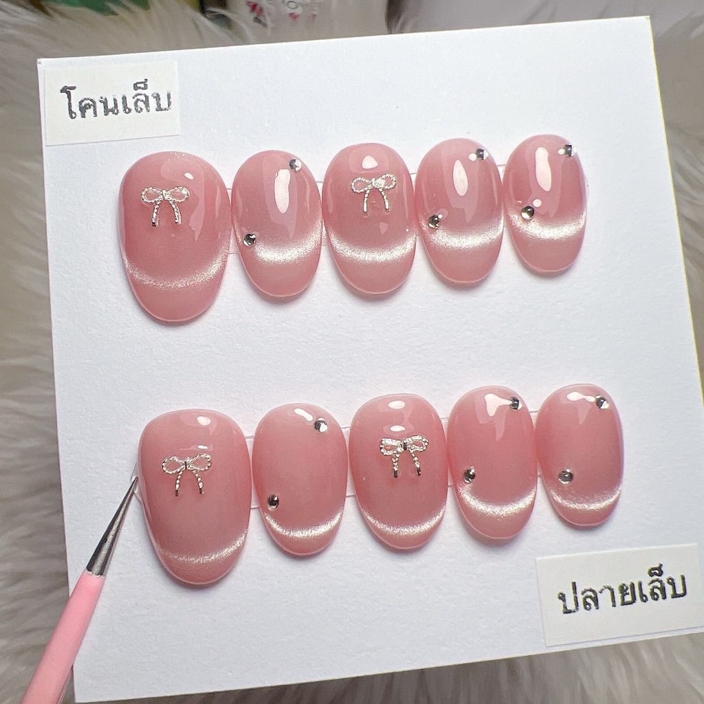 เล็บปลอมพร้อมติด สีเจลแท้ % ลายชมพูลูกแก้วสวยๆ