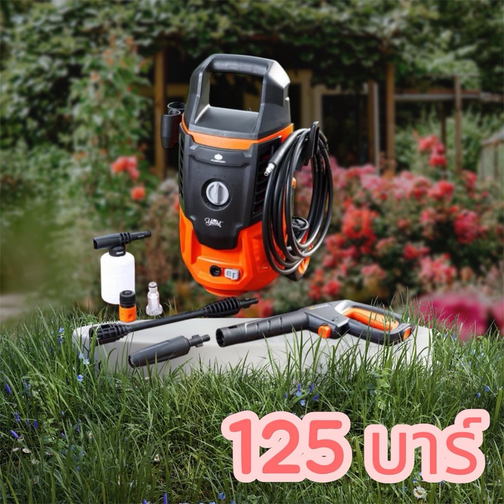 เครื่องฉีดน้ำแรงดันสูง 50308 pumpkin 💯💪125bar