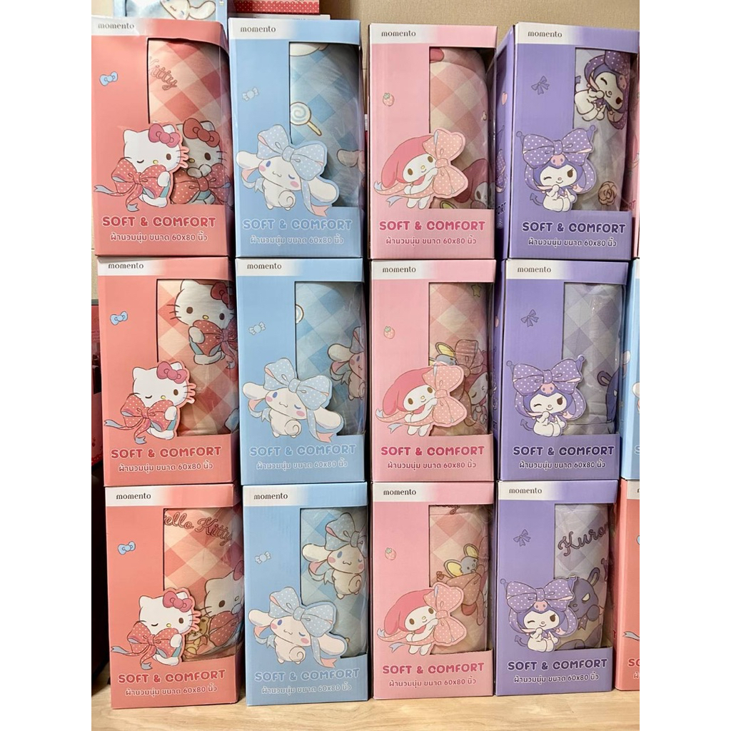 พร้อมส่ง 🌸ผ้านวมเย็น Sanrio คอลใหม่‼️  แท้ momentto6 ฟุต