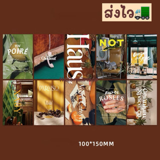 พร้อมส่ง🇹🇭 ภาพติดผนัง ภาพตกแต่ง การ์ดแต่งห้อง การ์ดติดผนัง ก…