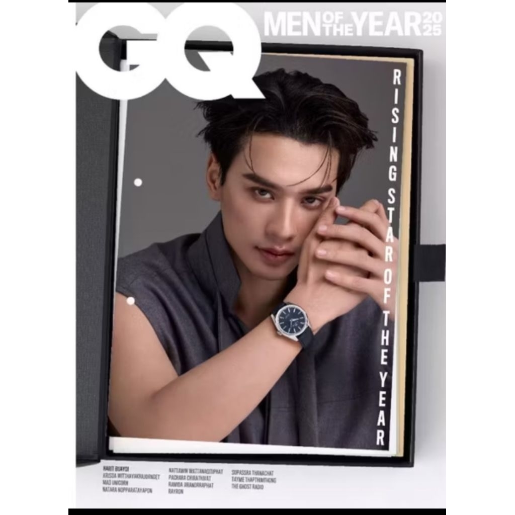 พร้อมส่ง💥GQ Thailand 2025.12 ปก  เก่ง หฤษฎ์