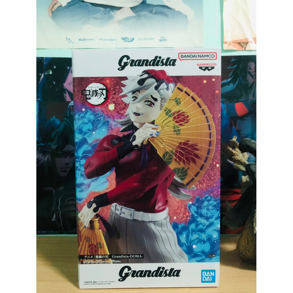 สินค้าใหม่❗️ Doma" (โดมะ) จากอนิเมะเรื่อง Demon Slayer: Kimetsu No Yaiba ในชุดสะสม Grandista ของ Banpresto