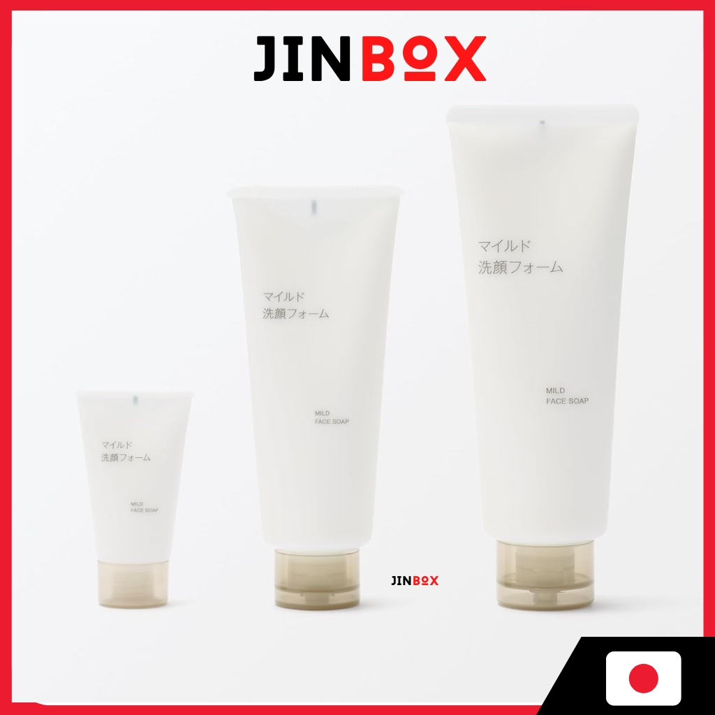 คลีนเซอร์ทำความสะอาดผิวหน้าสูตรอ่อนโยน MUJI Mild Facial Cleanser (Moisturizing/Scrub)