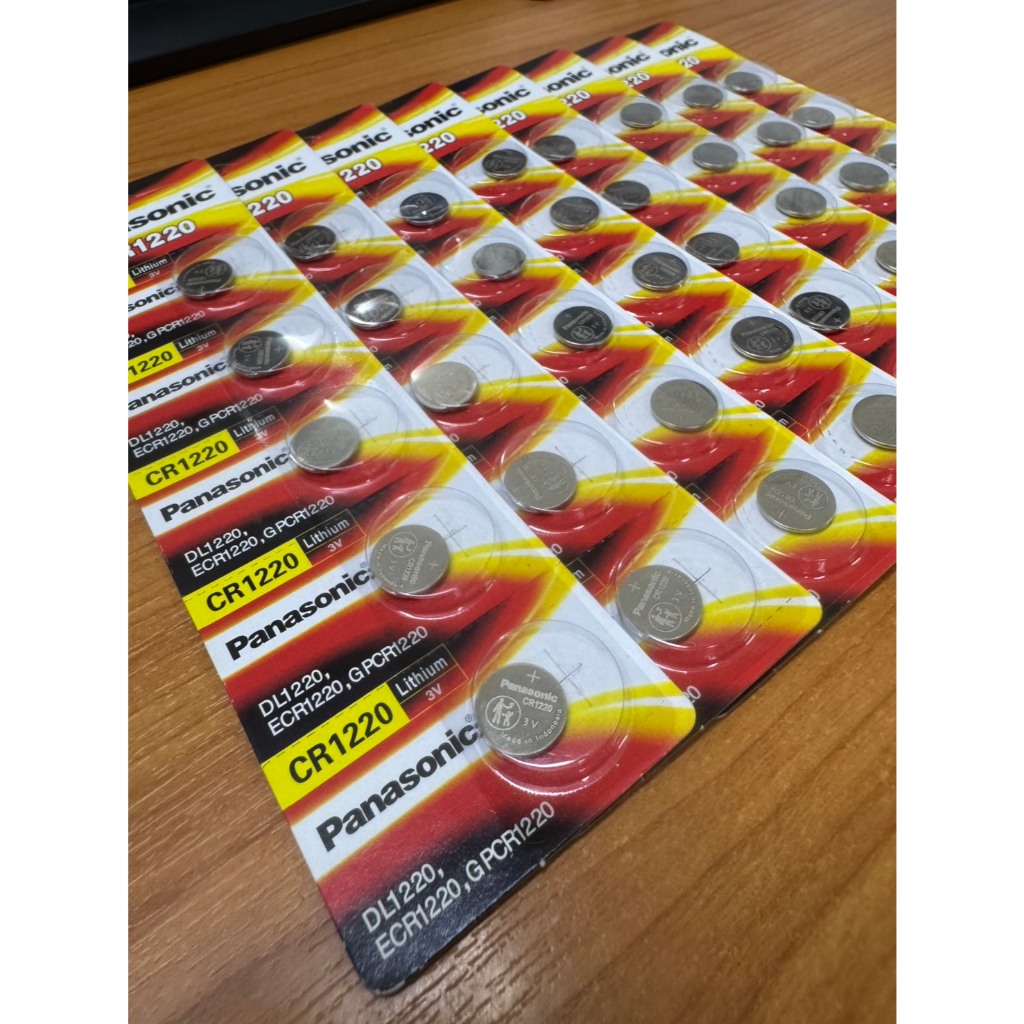 Panasonic  CR1220 3V button battery