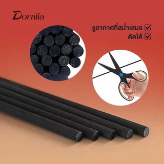 【Doralia】ก้านไม้ไฟเบอร์ ใช้กระจายกลิ่น (1ชุด/10ก้าน) อินเซ็น 20 CM.ใช้ร่วมกับน้ำหอม อินเซ็น