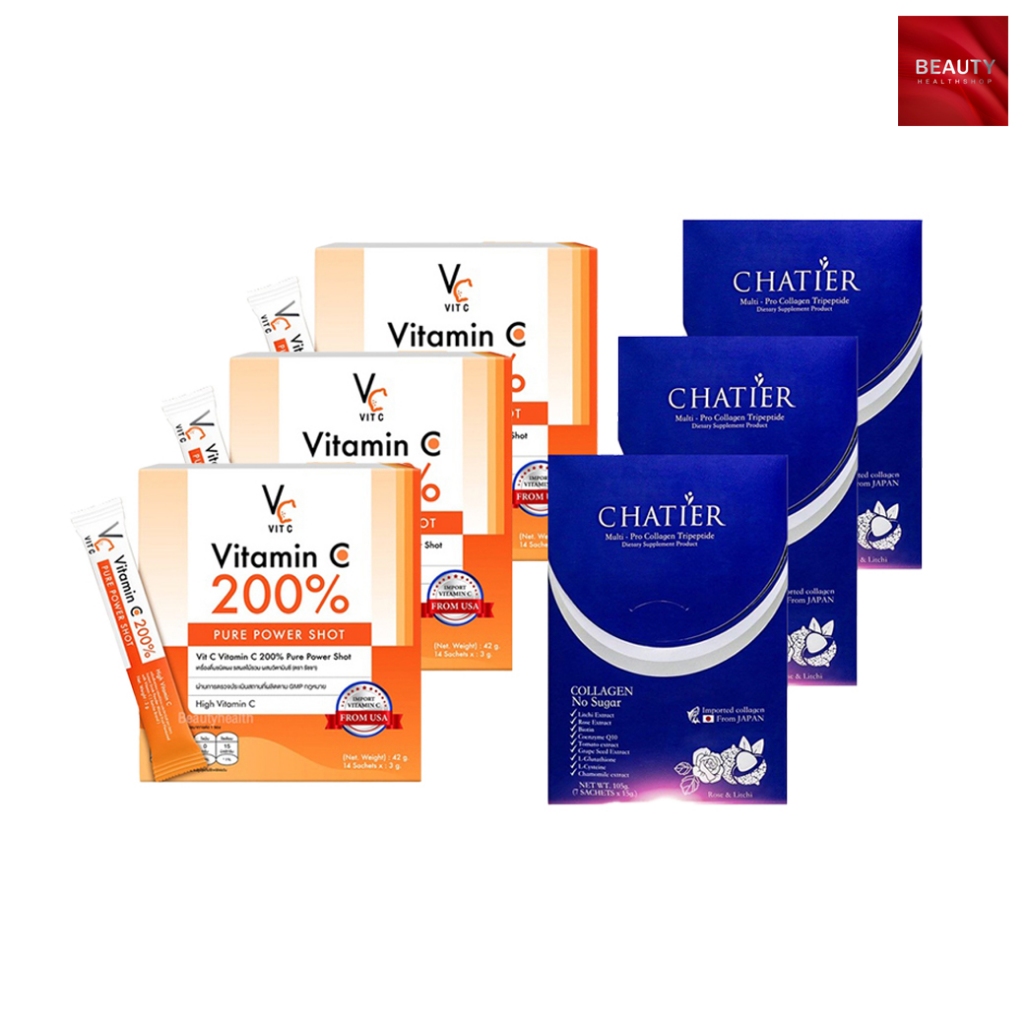 VC Vit c Vitamin C 200% (14 ซอง x 3 กล่อง) + Chatier Collagen Tripeptide (7 ซอง x 3 กล่อง)