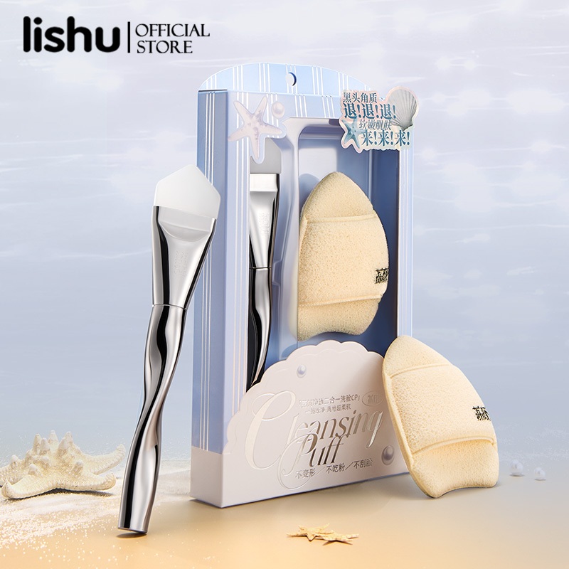 Lishu ชุดฟองน้ำทำความสะอาดผิวหน้าแบบหยดน้ำ ฟองน้ำขัดผิว ฟองน้ำทำความสะอาดผิวหน้าแบบใช้ซ้ำได้