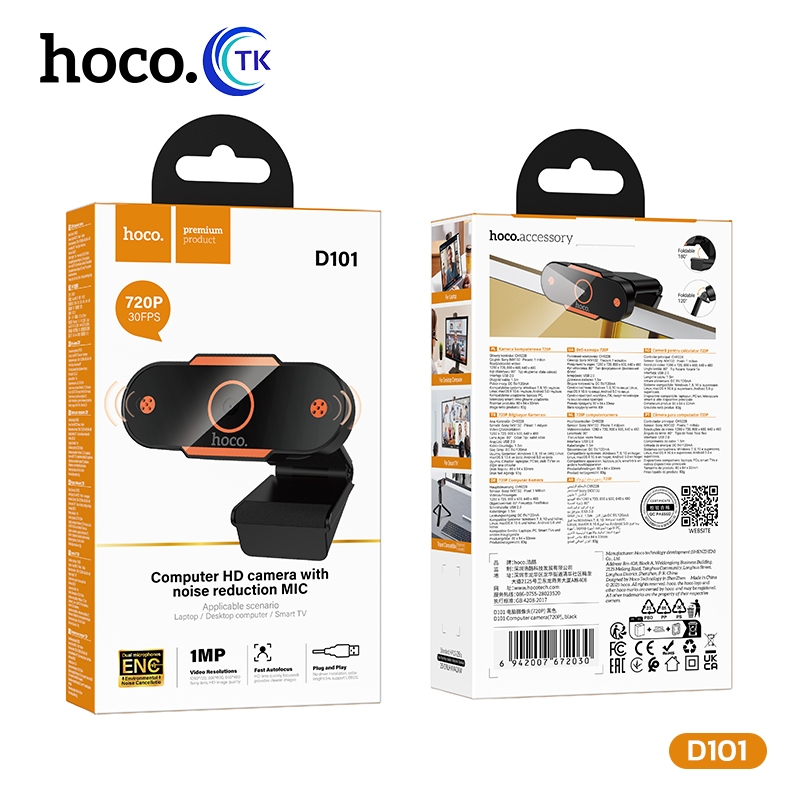 HOCO กล้องคอมพิวเตอร์ HD 720P พร้อมไมโครโฟนคู่ ลดเสียงรบกวน ปรับได้ 180 องศา สาย USB-A ยาว 1.5 เมตร D101 ราคา ถูกที่สุด ดีลบีเคเค แกลเลอรีภาพที่ 9