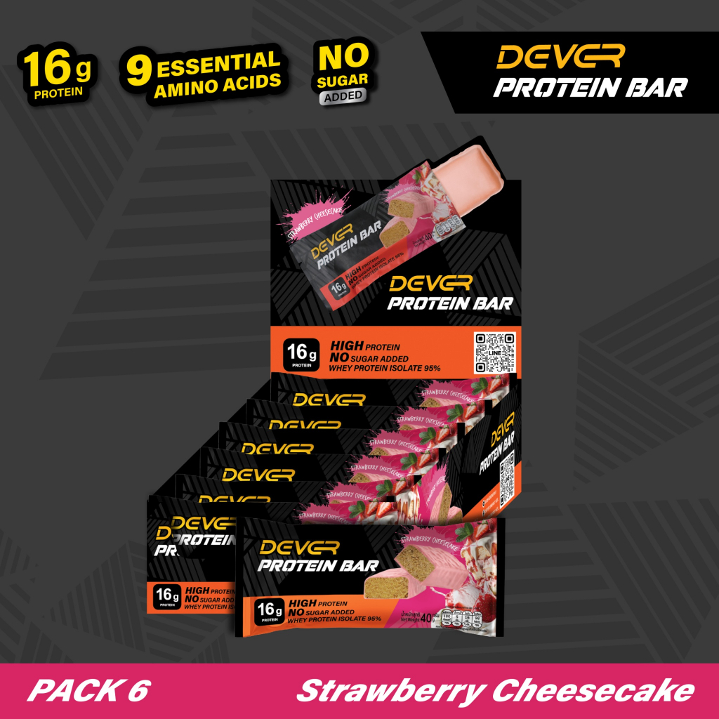 DEVER PROTEIN BAR STRAWBERRY CHEESECAKE FLAVOR  (โปรตีนบาร์ สตอว์เบอร์รี่ ชีสเค้ก ตรา  ดีเวอร์) 1 กล