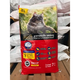 [7 กิโลกรัม] Pet8 เพทเอท อิ่มจัง สูตรโปรตีน 26% ไม่เค็ม อาหารแมวโต ขนาด 7 kg