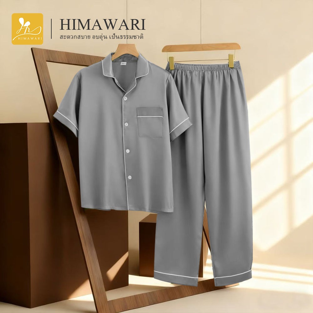 HIMAWARI丨ชุดนอนคู่ ชุดนอนผ้าซาติน ใส่ได้ทั้งผู้ชายและผู้หญิง แบบบาง ผ้าไหมเย็น ชุดนอนสบายที่บ้าน - รูปที่ 6
