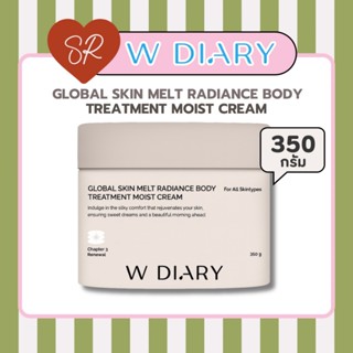 W DIARY Global Skin Melt Radiance Body Treatment Moist Cream…