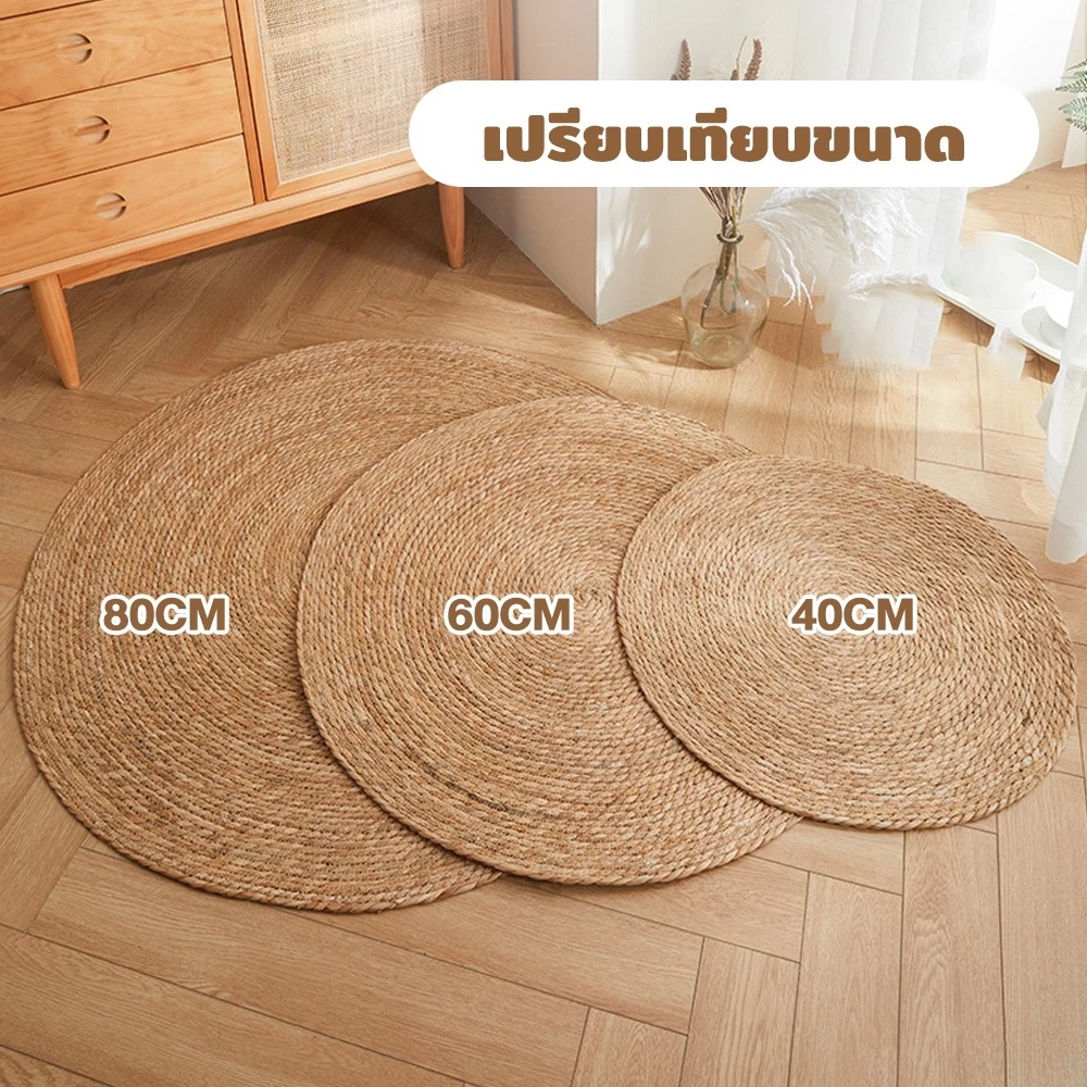 แผ่นลับเล็บแมว 3In1🌿มีหญ้าแมว ถักทอจากหวาย  พรมแมว ของเล่นแมว ที่นอนแมว กันข่วน วงกลมพรมลับเล็บแมว - รูปที่ 7