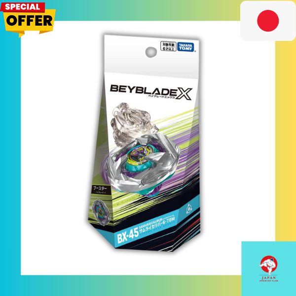 BEYBLADE X BX-45 Booster Samurai Calibur 6-70M/Takara tomy/No bankee/Released on August 9th