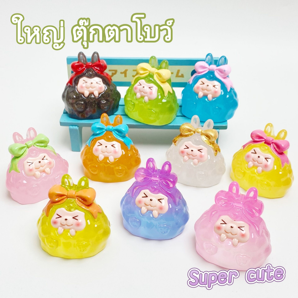 ตุ๊กตาเรซินทาทามิลายโบว์เรืองแสง 3 มิติขนาดใหญ่ ประดับรถยนต์ ของเล่นตุ๊กตาการ์ตูน