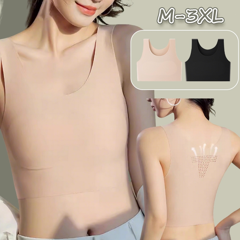 M-3XL  บราไร้ตะเข็บ พันแน่น ดีไซน์กว้าง กันลื่น นุ่ม ใส่สบาย มีสไตล์