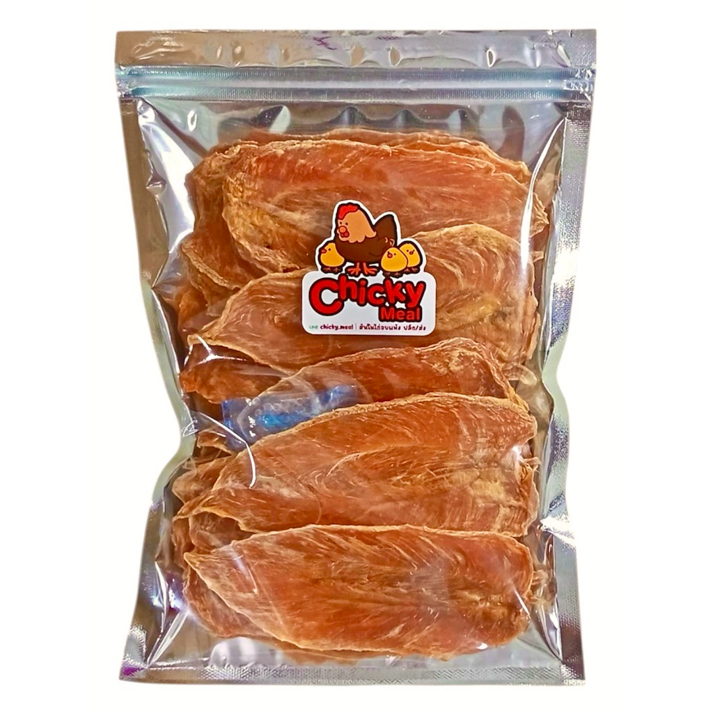 สันในไก่อบแห้งขนาด200กรัม  (แบบแผ่น) Chıcky Meal