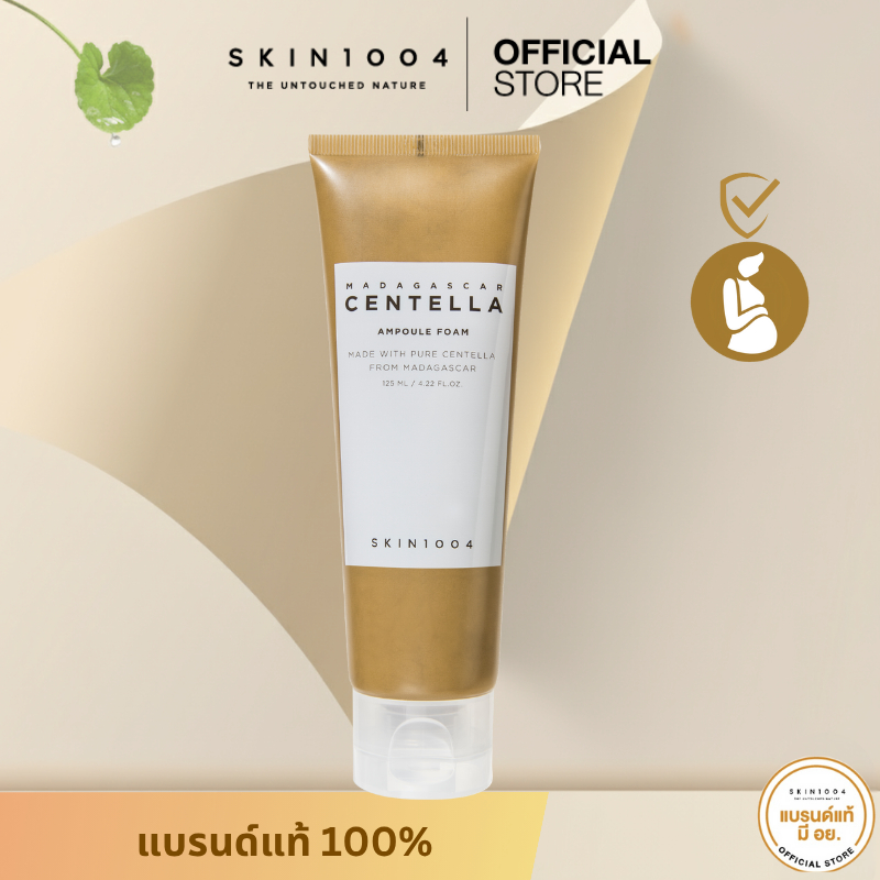 SKIN1004 Madagascar Centella Ampoule Foam125ml