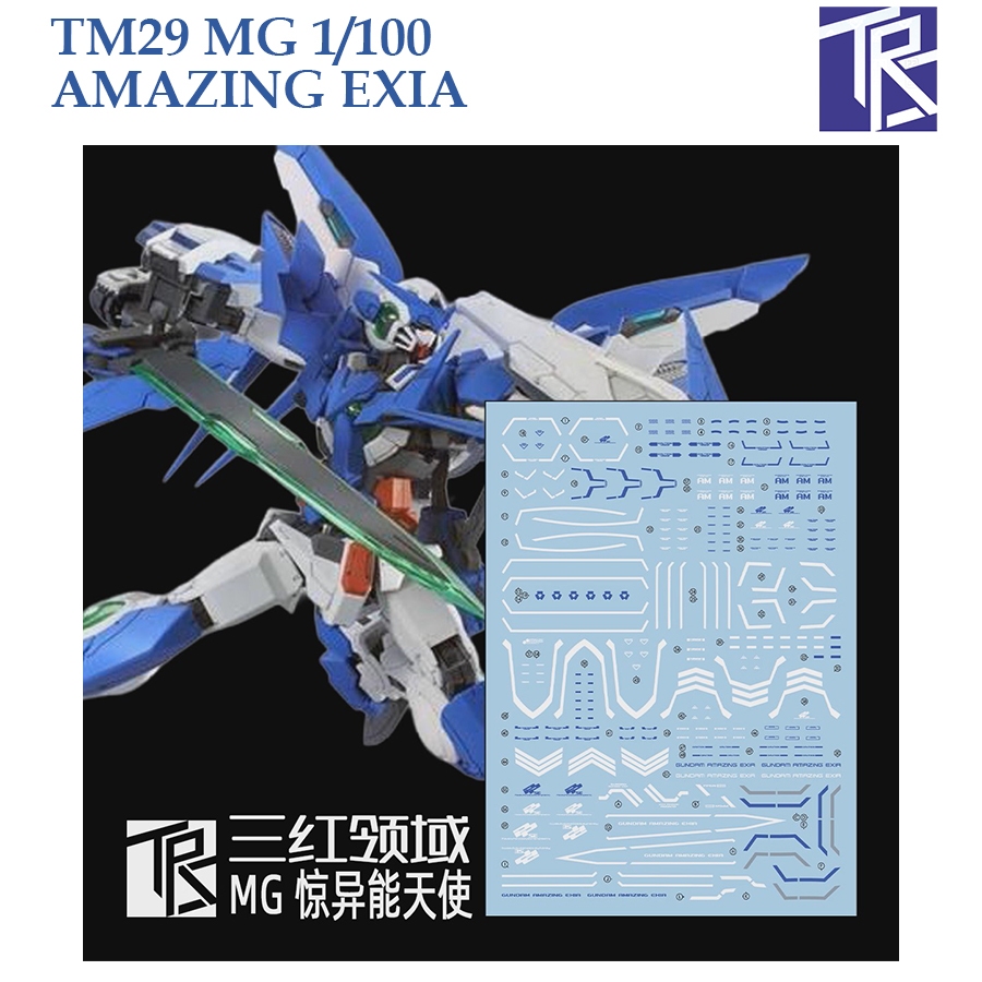 [TRS] TM029 MG1/100 AMAZING EXIA GUNDAM WATER SLIDE DECAL