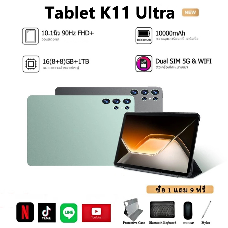 Tablet K11 Ultra ฉลาด แท็บเล็ต 16GB+1TB Android 15 เมนูภาษาไทย การแสดงผล HD 10.1 นิ้ว Dual SIM 5G