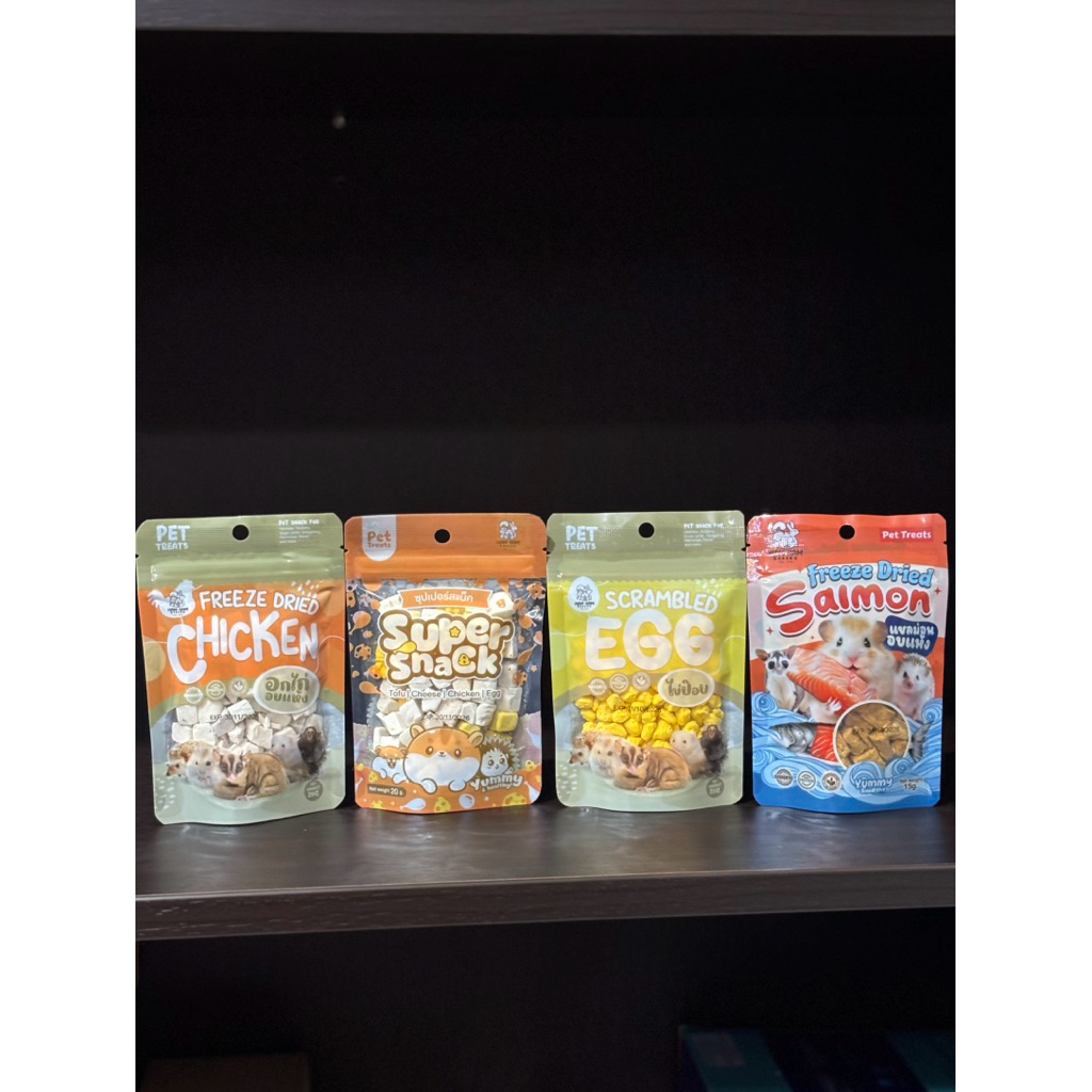 Ham Ham bakery แฮมแฮม เบอเกอรี่ ขนมสำหรับชูก้าร์ แฮมสเตอร์ เม่นแคระ สัตว์ฟันแทะ อกไก่อบแห้ง แซลม่อนอบแห้ง ไข่ป๊อบ