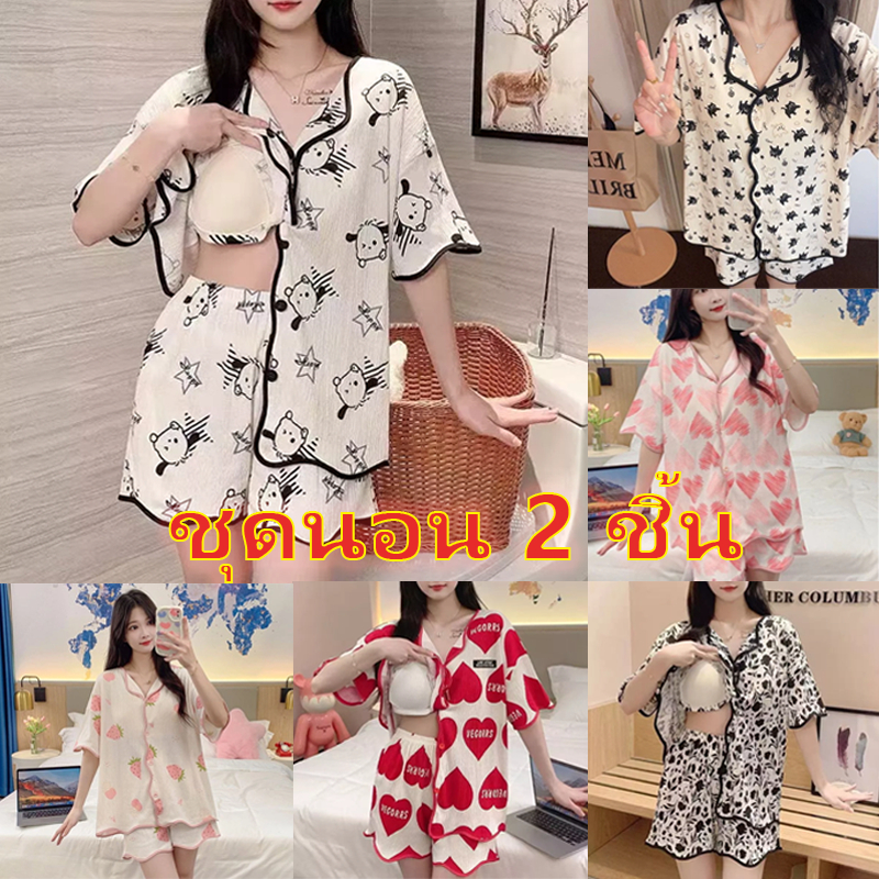 Chic 🎀 ชุดนอน แขนสั้นขาสั้นลายการ์ตูน 2 in 1 ผ้าบางเบาใ ชุดนอนผ้าไหมแขนสั้นขาสั้นลายเรียบง่ายผ้าบางผ้านุ่มสวมใส่สบายม #S