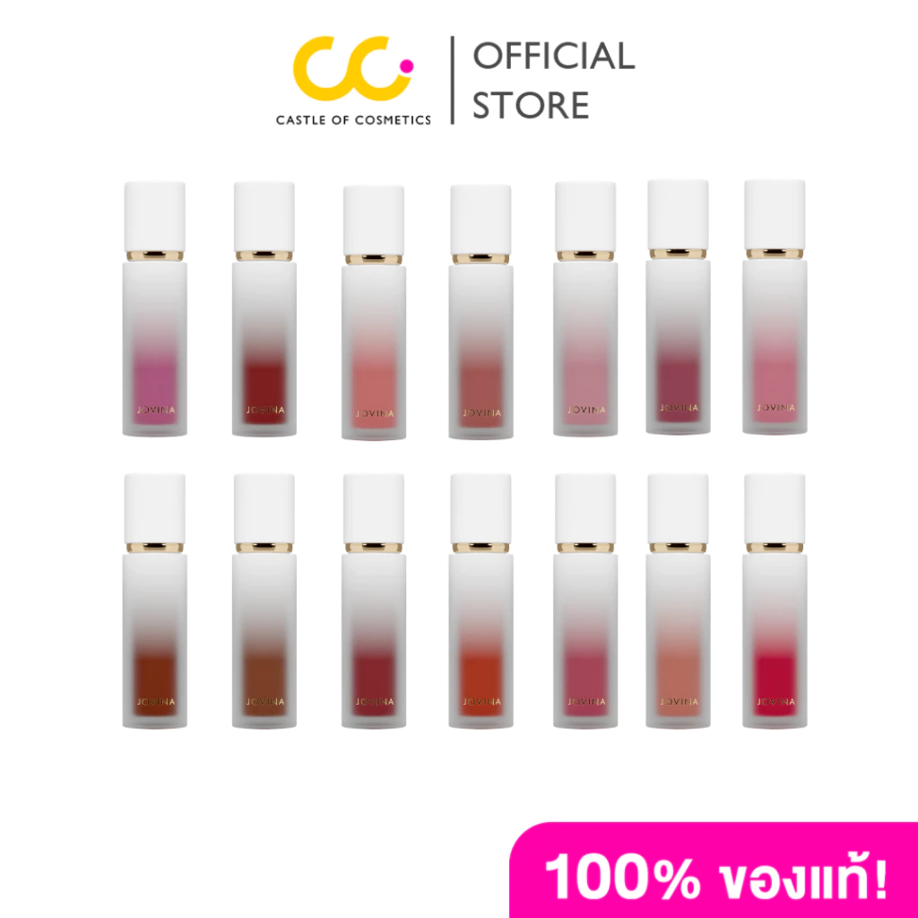 (2 ชิ้น เพียง 390.-) Jovina Matte Moments Lip (2g) โจวีน่า แมตต์ โมเมนต์ ลิป