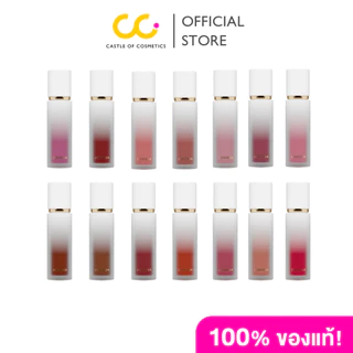 (2 ชิ้น เพียง 390.-) Jovina Matte Moments Lip (2g) โจวีน่า แมตต์ โมเมนต์ ลิป
