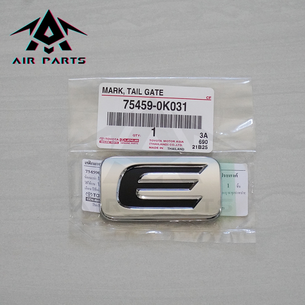 (แท้ศูนย์)โลโก้ E ฝาท้ายกระบะ TOYOTA VIGO,VIGOCHAMP,REVO,FORTUNER ขนาด 6.5 x 3.7cm. รหัสแท้.75459-0K