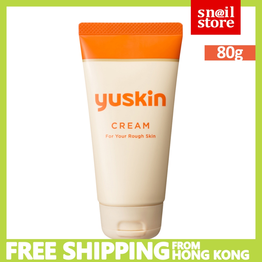 Yuskin Cream （EXP 2028） 80g