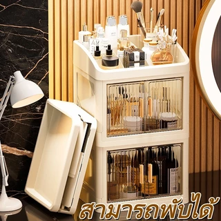 ชิ้นสีขาวใหม่ลิ้นชักแต่งหน้ากล่องเก็บหอพักจบชั้นวา งพลาสติกเครื่องสําอางสกีnดูแลโต๊ะเครื่องแป้งสก์ท็อป การออกแบบตารางแยก