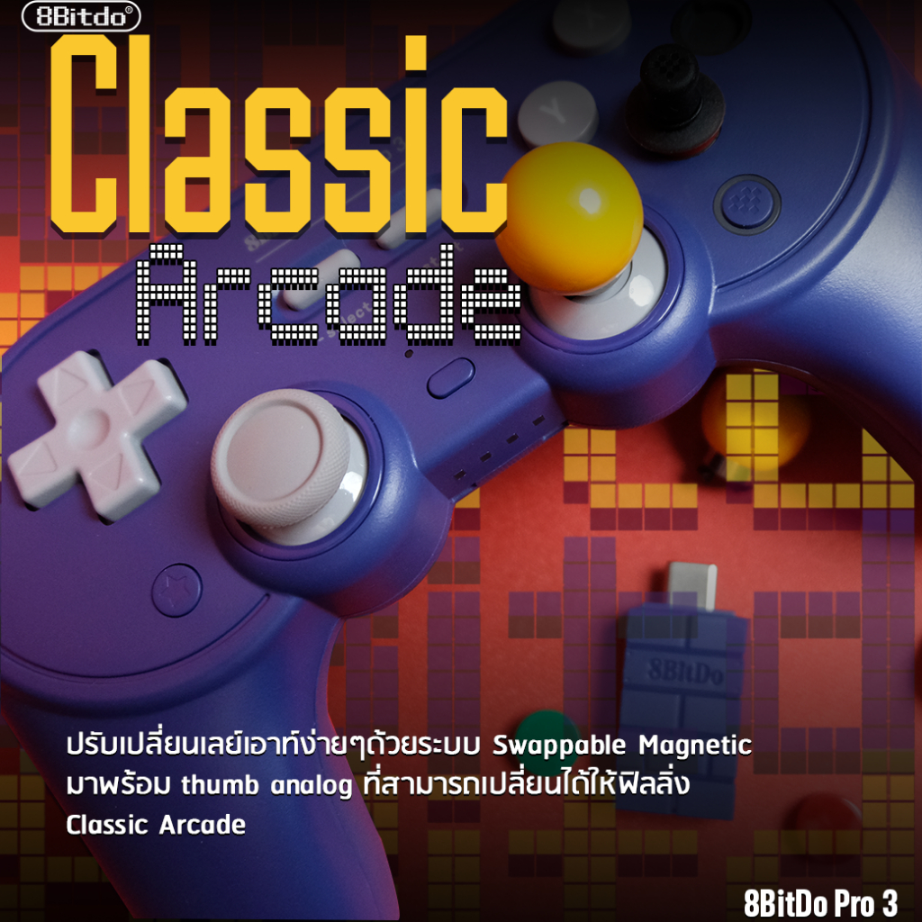 รูปภาพ 4