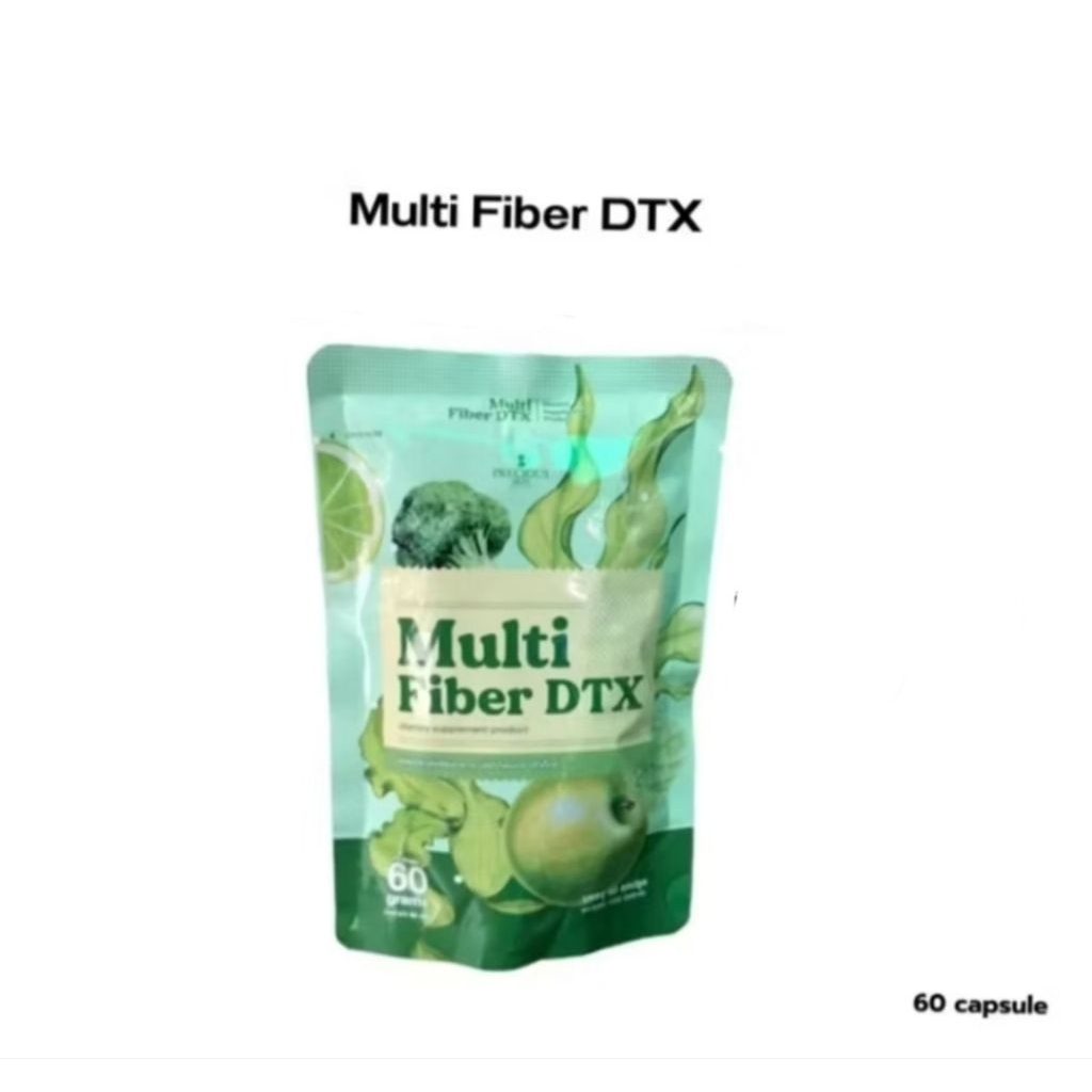 Multi Fiber DTX ผลิตภัณฑ์อาหารเสริม ดีท็อกซ์  บรรจุ 60 แคปซูล ของแท้ 100%