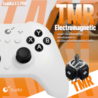 [ส่งด่วน] [New Arrival] [Swtich2] Gulikit ES Pro : E-Sports Controller for Switch2 , PC Windows , Android , iOS Tinzshop