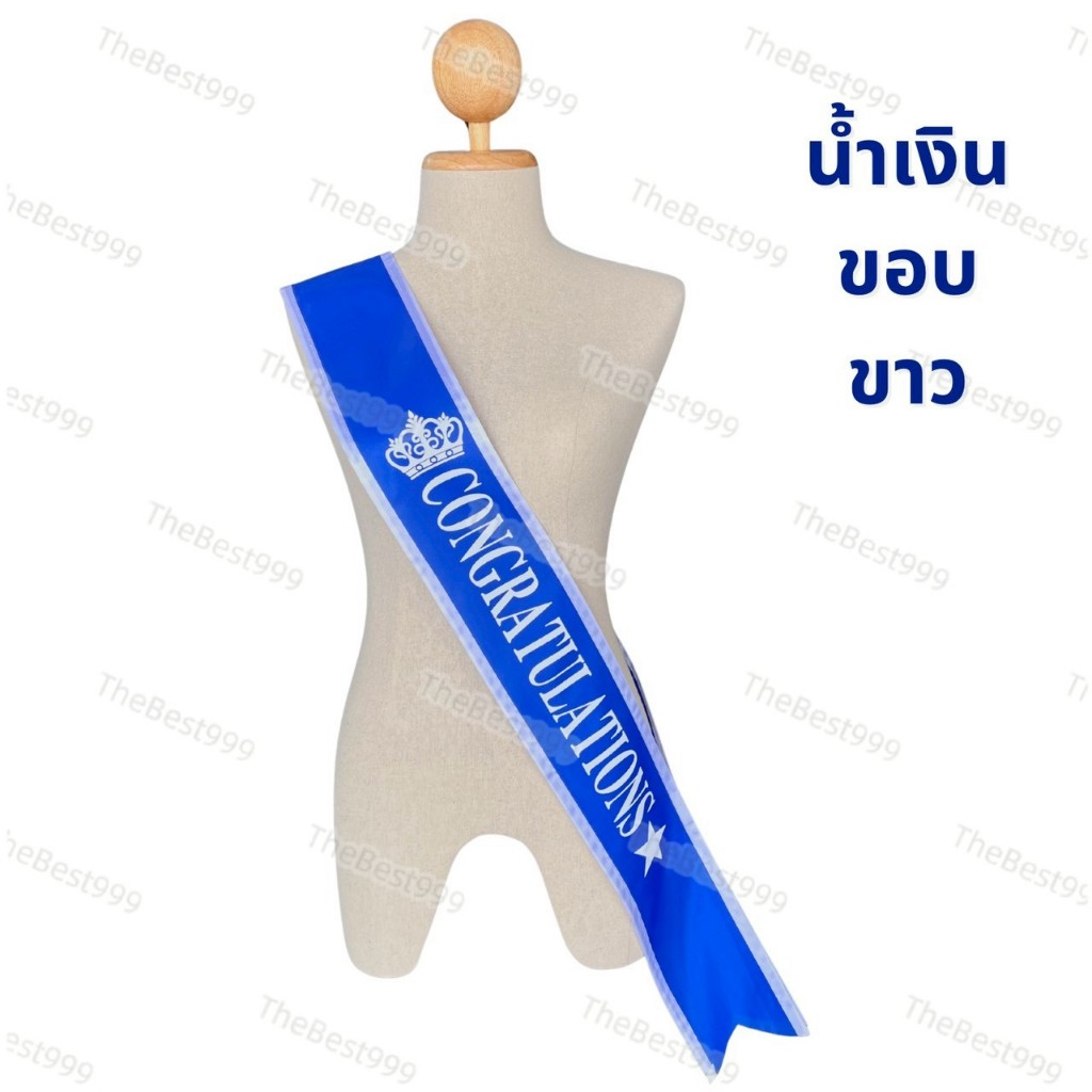 🔥ส่งทุกวัน🔥สายสะพายเย็บขอบอย่างดี+แถมเข็มกลัด👍งานคุณภาพ 🎉ปัจฉิมนิเทศ🔥รับประกันสวยตรงปก100%🔥สวยทุกสี - รูปที่ 3