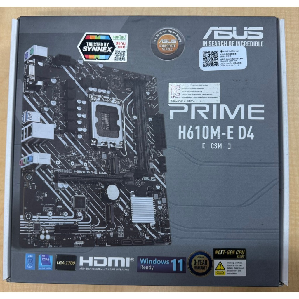 ASUS PRIME H610M-E D4-[CSM] (DDR4) (มือสอง)