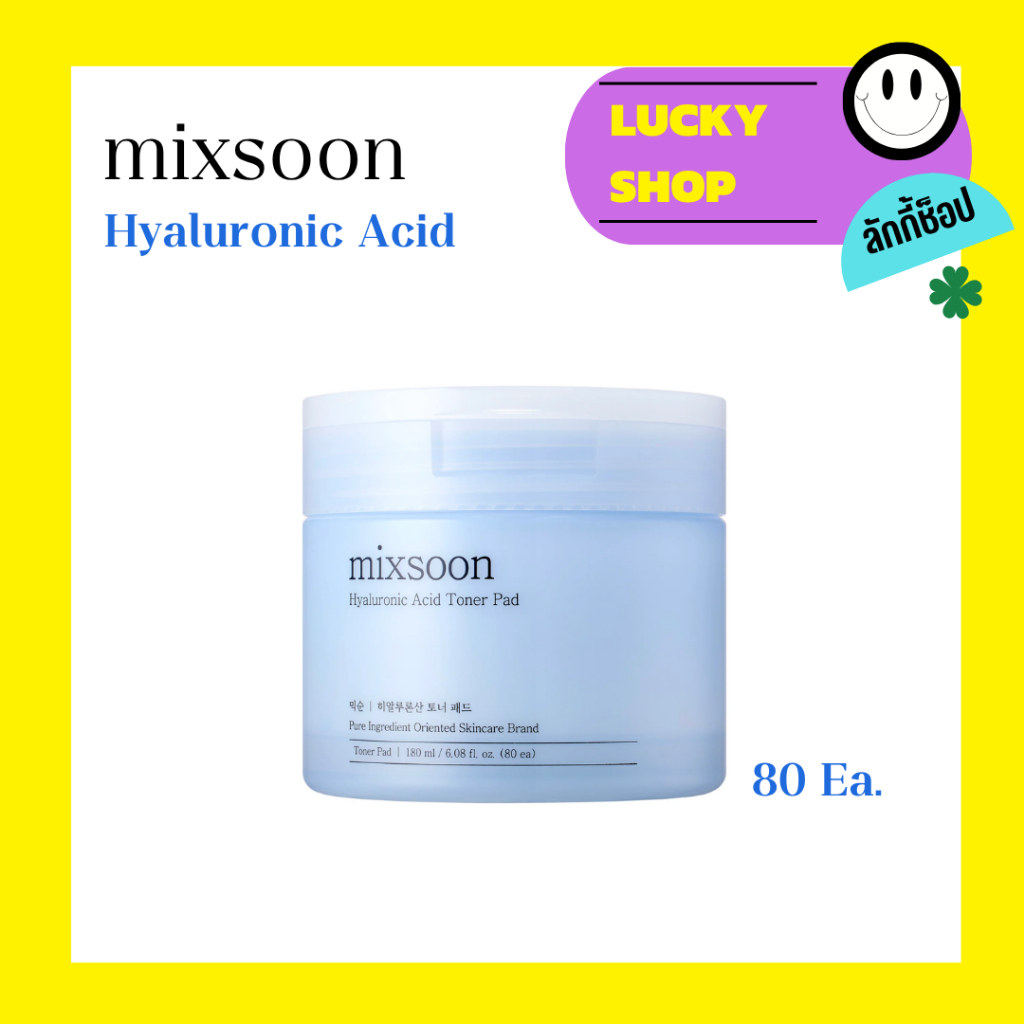 ( Exp.02/2027 ) Mixsoon Hyaluronic Toner Pad 80ea.