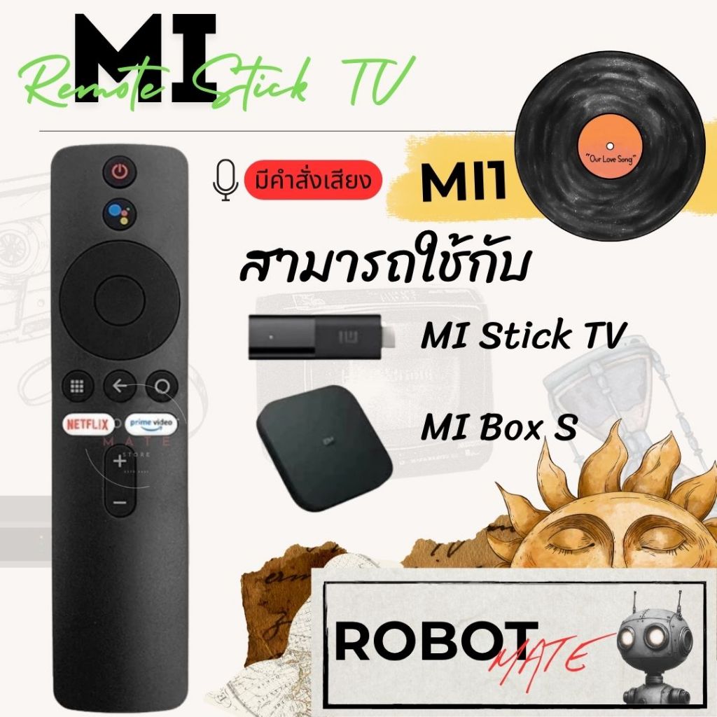 รีโมท MI Stick TV รุ่น MI1 ใช้ได้ทั้ง MI Stick และ MI Box มีระบบคำสั่งเสียง