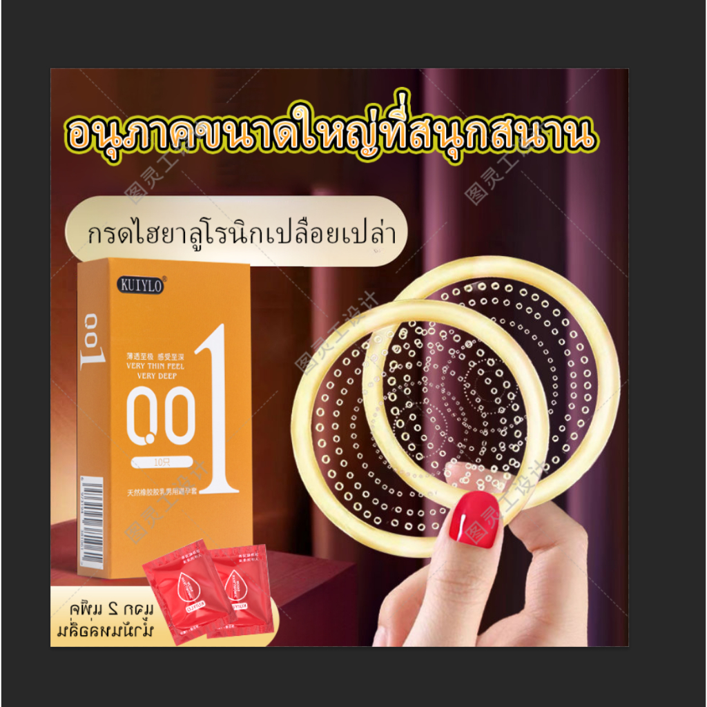 รูปภาพ 7