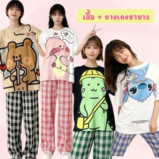 SGH0138 เซทเสื้อยืดคอกลม+กางเกงลายสก็อต ลาย น่ารักๆ เสื้อทรงโอเวอร์ไซส์ ผ้าคอตตอน เนื้อผ้านิ่ม ใส่สบาย