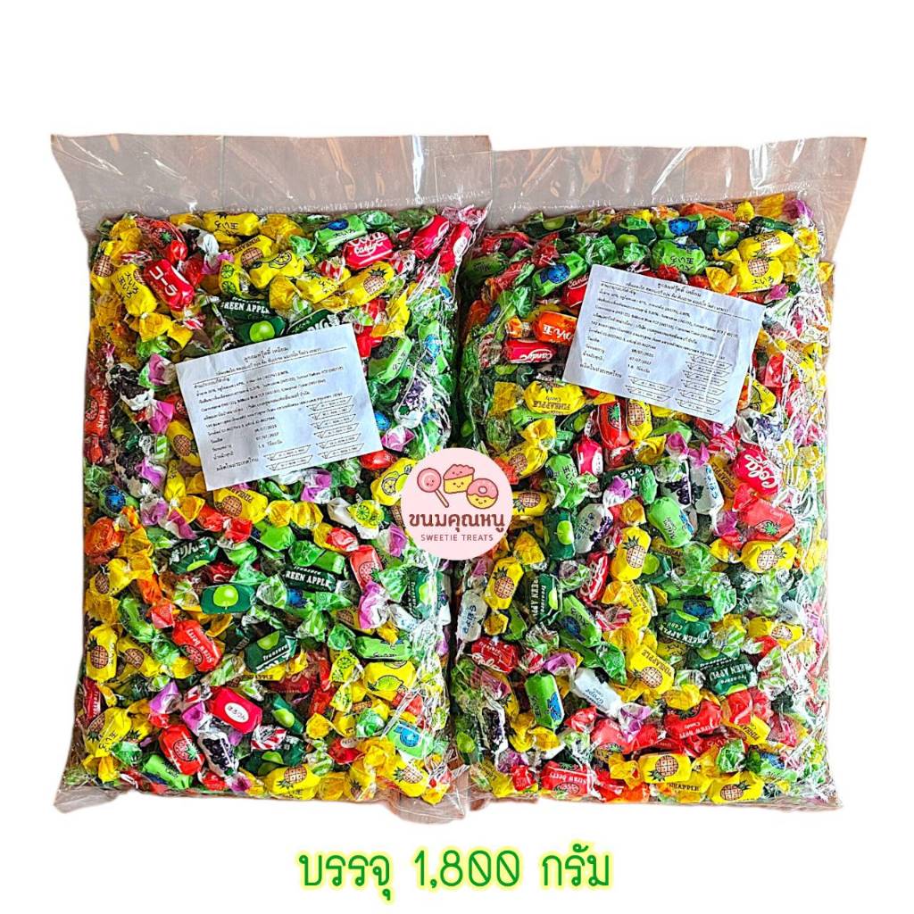 ลูกอมฟรุตตี๊เหลี่ยม ท๊อฟฟี่โบราณ รวมรสผลไม้ หวาน หอม อร่อย