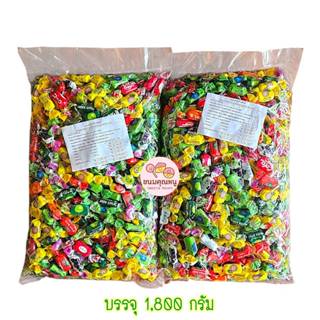 ลูกอมฟรุตตี๊เหลี่ยม ท๊อฟฟี่โบราณ รวมรสผลไม้ หวาน หอม อร่อย