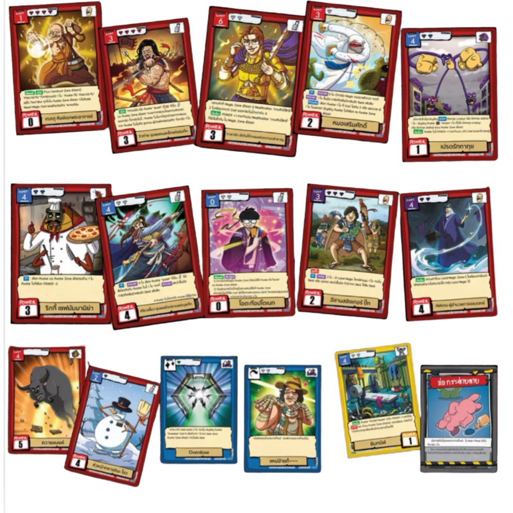 Battle of Talingchan BT08 “เพราะ Warrior is นักรบ“ ระดับ Common