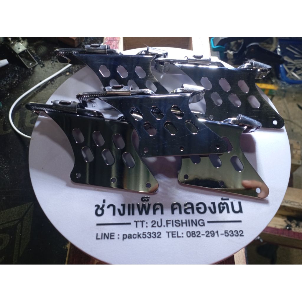 ขารอกกระปุก งานช่างแพ็ค คลองตัน