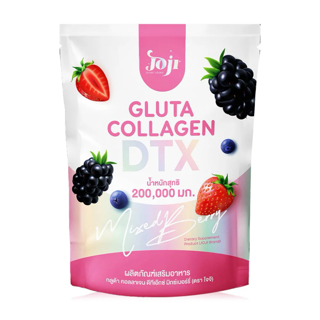 JOJI Secret Young Gluta Collagen DTX Mixed Berry 10 Sachets