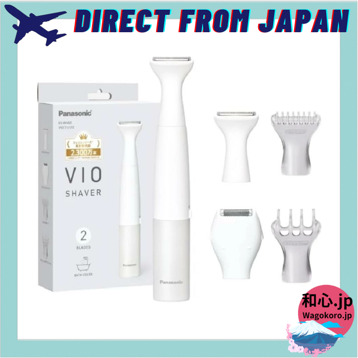 Panasonic Hair Remover Férie Private Area-Dedicated Shaver ES-WV62-H เครื่องกำจัดขน ES-WV62-H  Panas