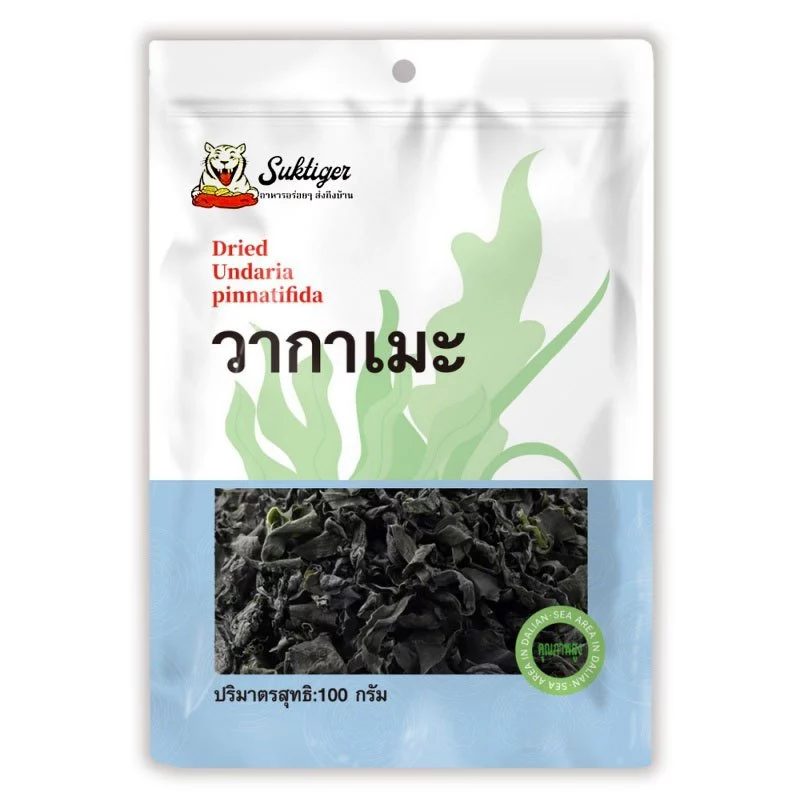 วากาเมะแห้ง Wakame thumbnail 10