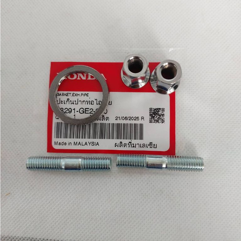 [ Lin da อะมอไชร์ ] ชุดน๊อตเสาท่อ+ปะเก็นปากท่อแท้ รถเวฟ 110i w125 MXS