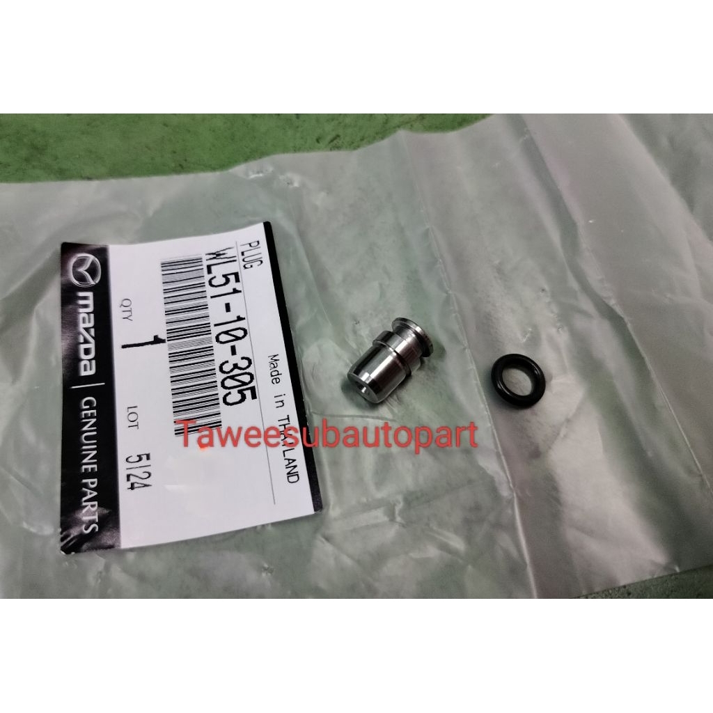 วาล์วน้ำมันเครื่องแท้ + โอริง  WL 2.5 FHIGTER RANGER WE WL51-10-305