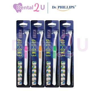 Dr.Phillips End-Tip brush แปรงกระจุกเดียว รุ่นด้ามยาง มี 4 สี คละสี